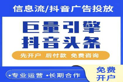 案例分享：百度推广助力企业拓展海外市场