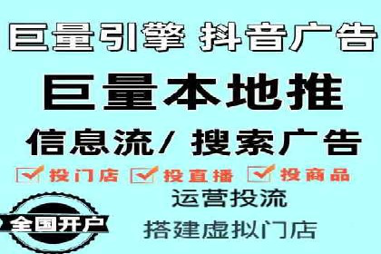 百度推广运营策略解析及成功案例分享