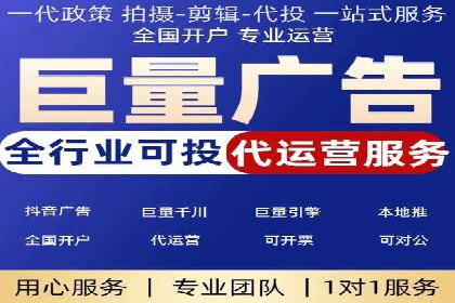百度推广与内容营销的完美结合